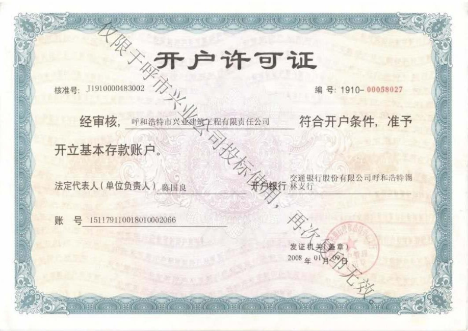 &#20061;&#28216;&#24179;&#21488;&#45;&#20061;&#28216;&#40;&#20013;&#22269;&#41;&#19968;&#31449;&#24335;&#26381;&#21153;&#24179;&#21488;