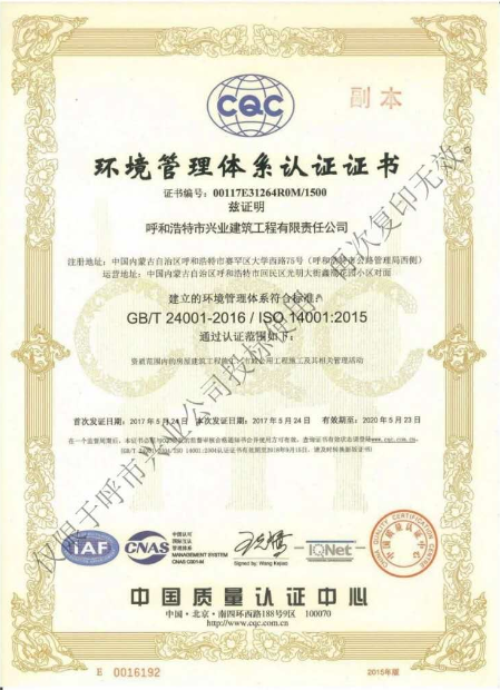 &#20061;&#28216;&#24179;&#21488;&#45;&#20061;&#28216;&#40;&#20013;&#22269;&#41;&#19968;&#31449;&#24335;&#26381;&#21153;&#24179;&#21488;