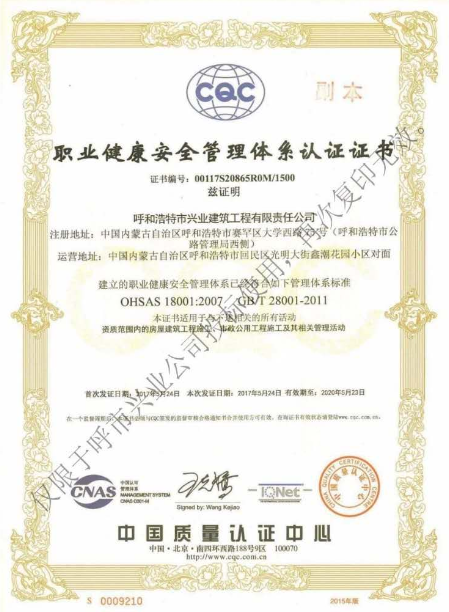 &#20061;&#28216;&#24179;&#21488;&#45;&#20061;&#28216;&#40;&#20013;&#22269;&#41;&#19968;&#31449;&#24335;&#26381;&#21153;&#24179;&#21488;