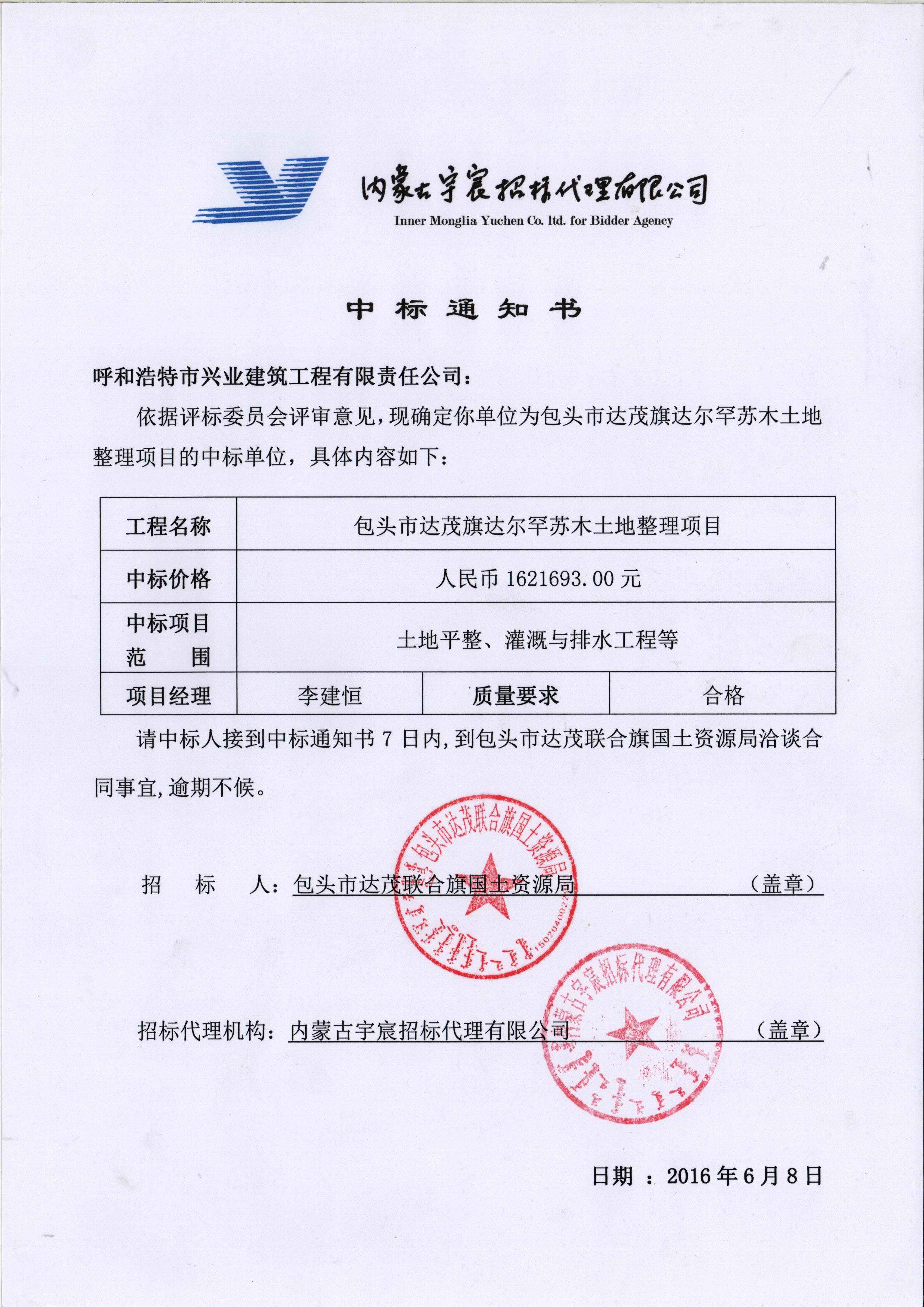 &#20061;&#28216;&#24179;&#21488;&#45;&#20061;&#28216;&#40;&#20013;&#22269;&#41;&#19968;&#31449;&#24335;&#26381;&#21153;&#24179;&#21488;