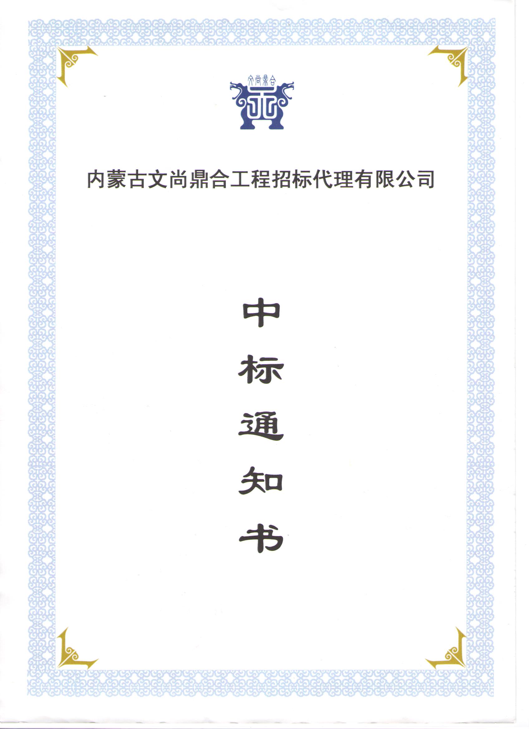 &#20061;&#28216;&#24179;&#21488;&#45;&#20061;&#28216;&#40;&#20013;&#22269;&#41;&#19968;&#31449;&#24335;&#26381;&#21153;&#24179;&#21488;