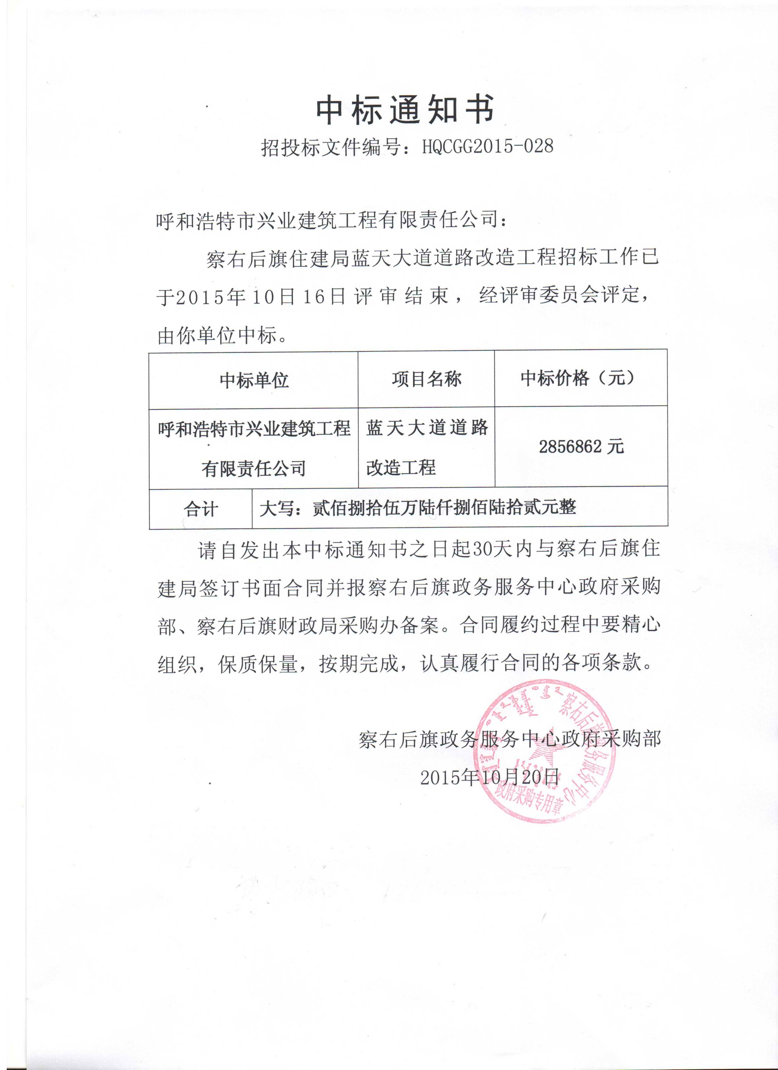 &#20061;&#28216;&#24179;&#21488;&#45;&#20061;&#28216;&#40;&#20013;&#22269;&#41;&#19968;&#31449;&#24335;&#26381;&#21153;&#24179;&#21488;