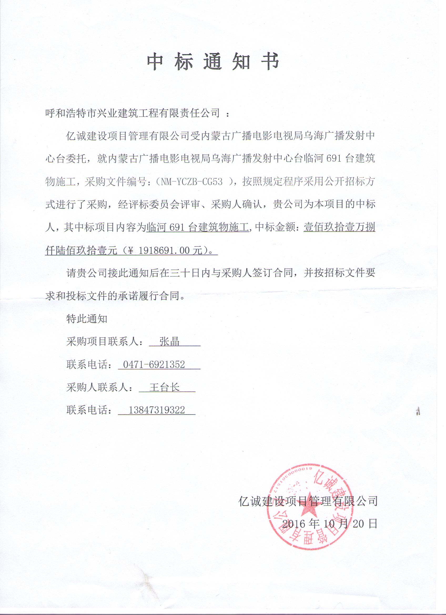 &#20061;&#28216;&#24179;&#21488;&#45;&#20061;&#28216;&#40;&#20013;&#22269;&#41;&#19968;&#31449;&#24335;&#26381;&#21153;&#24179;&#21488;