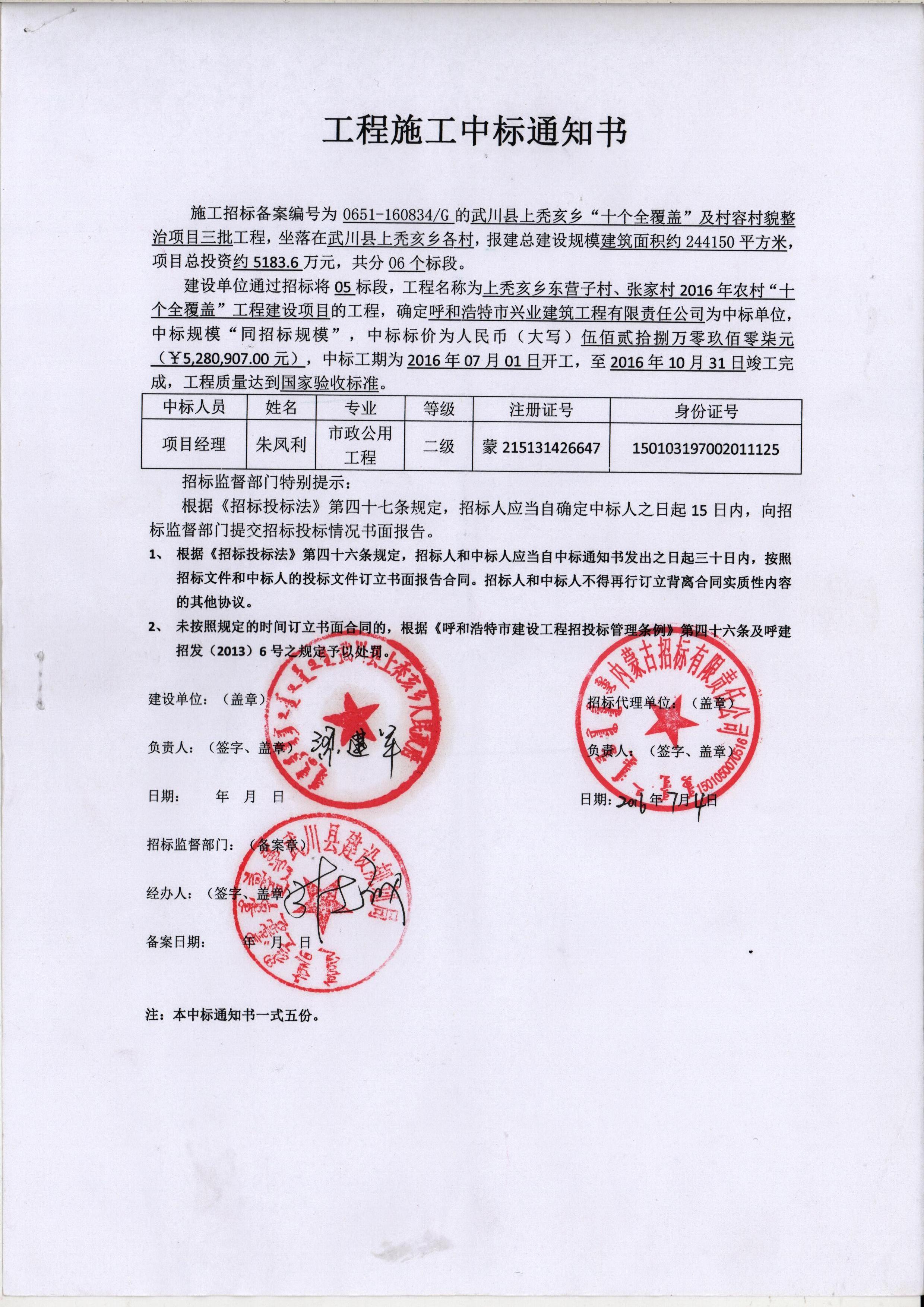 &#20061;&#28216;&#24179;&#21488;&#45;&#20061;&#28216;&#40;&#20013;&#22269;&#41;&#19968;&#31449;&#24335;&#26381;&#21153;&#24179;&#21488;