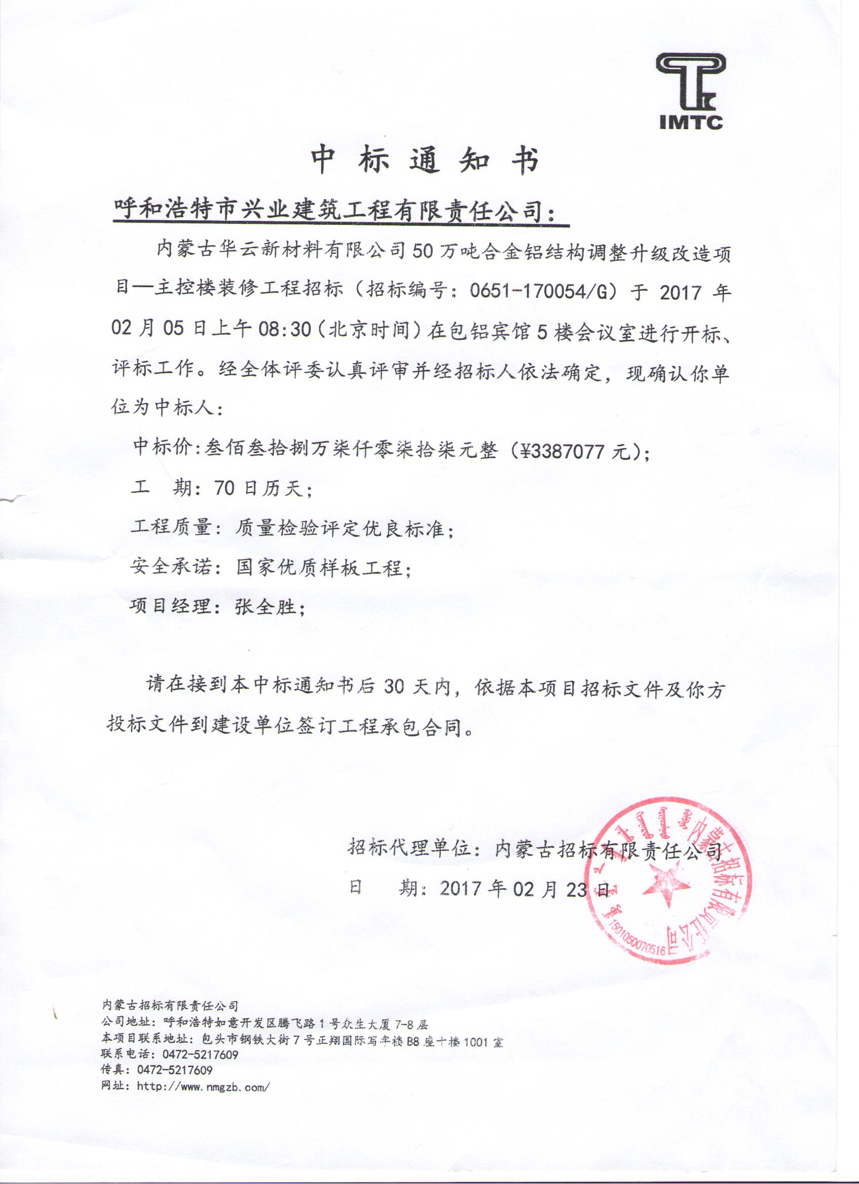 &#20061;&#28216;&#24179;&#21488;&#45;&#20061;&#28216;&#40;&#20013;&#22269;&#41;&#19968;&#31449;&#24335;&#26381;&#21153;&#24179;&#21488;