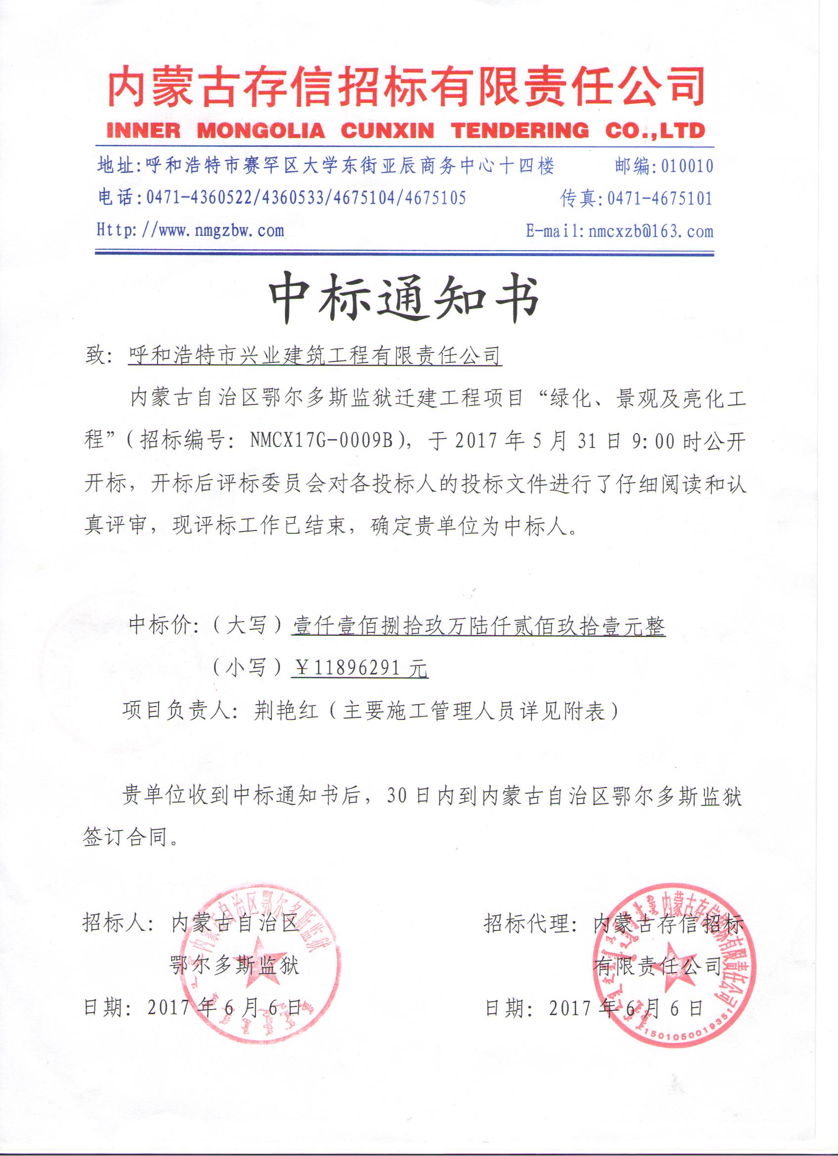 &#20061;&#28216;&#24179;&#21488;&#45;&#20061;&#28216;&#40;&#20013;&#22269;&#41;&#19968;&#31449;&#24335;&#26381;&#21153;&#24179;&#21488;