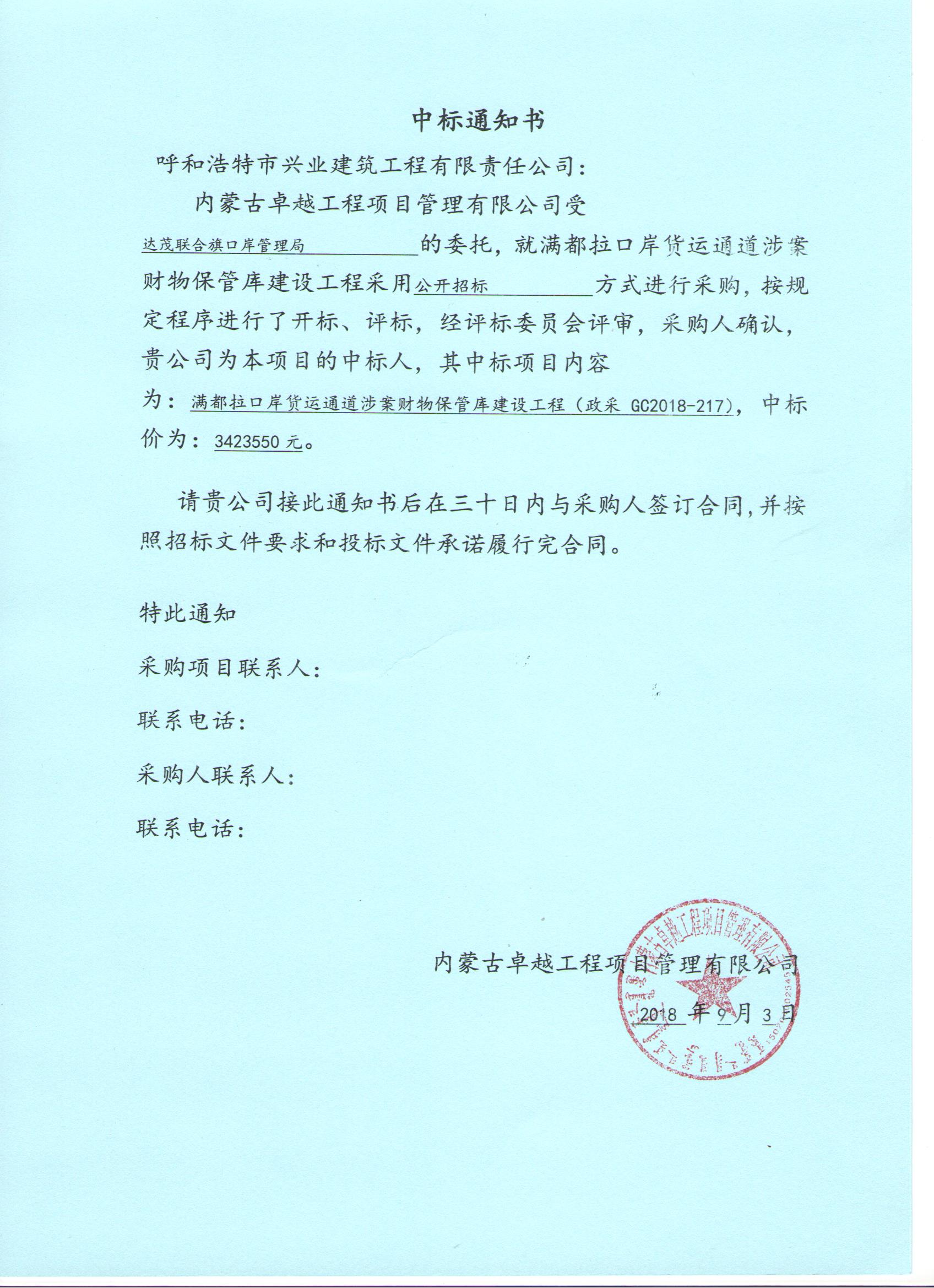 &#20061;&#28216;&#24179;&#21488;&#45;&#20061;&#28216;&#40;&#20013;&#22269;&#41;&#19968;&#31449;&#24335;&#26381;&#21153;&#24179;&#21488;