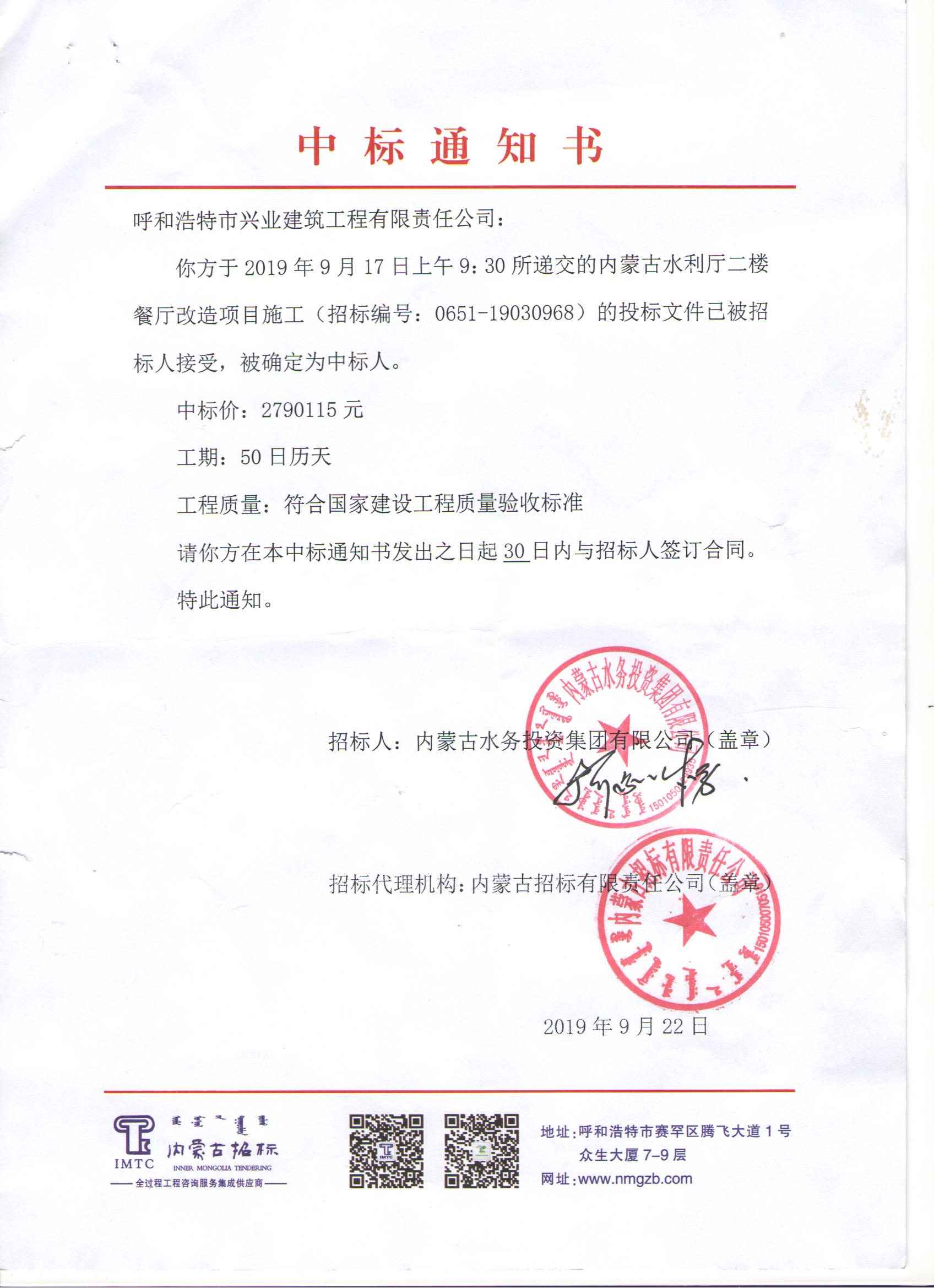 &#20061;&#28216;&#24179;&#21488;&#45;&#20061;&#28216;&#40;&#20013;&#22269;&#41;&#19968;&#31449;&#24335;&#26381;&#21153;&#24179;&#21488;