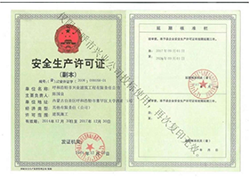 &#20061;&#28216;&#24179;&#21488;&#45;&#20061;&#28216;&#40;&#20013;&#22269;&#41;&#19968;&#31449;&#24335;&#26381;&#21153;&#24179;&#21488;
