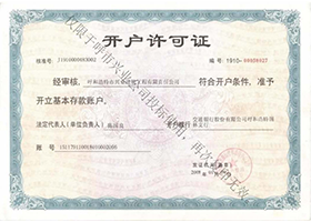 &#20061;&#28216;&#24179;&#21488;&#45;&#20061;&#28216;&#40;&#20013;&#22269;&#41;&#19968;&#31449;&#24335;&#26381;&#21153;&#24179;&#21488;