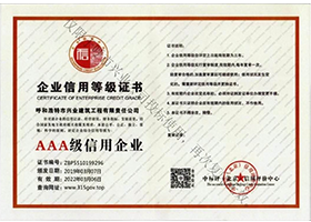 &#20061;&#28216;&#24179;&#21488;&#45;&#20061;&#28216;&#40;&#20013;&#22269;&#41;&#19968;&#31449;&#24335;&#26381;&#21153;&#24179;&#21488;