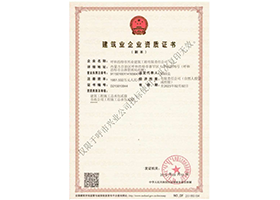 &#20061;&#28216;&#24179;&#21488;&#45;&#20061;&#28216;&#40;&#20013;&#22269;&#41;&#19968;&#31449;&#24335;&#26381;&#21153;&#24179;&#21488;