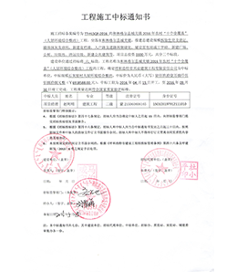 &#20061;&#28216;&#24179;&#21488;&#45;&#20061;&#28216;&#40;&#20013;&#22269;&#41;&#19968;&#31449;&#24335;&#26381;&#21153;&#24179;&#21488;