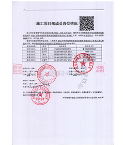&#20061;&#28216;&#24179;&#21488;&#45;&#20061;&#28216;&#40;&#20013;&#22269;&#41;&#19968;&#31449;&#24335;&#26381;&#21153;&#24179;&#21488;