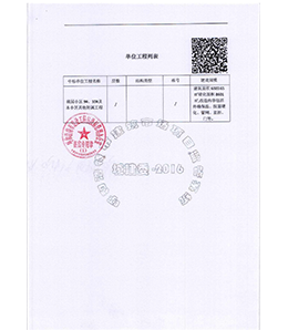 &#20061;&#28216;&#24179;&#21488;&#45;&#20061;&#28216;&#40;&#20013;&#22269;&#41;&#19968;&#31449;&#24335;&#26381;&#21153;&#24179;&#21488;