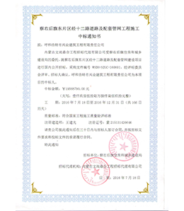 &#20061;&#28216;&#24179;&#21488;&#45;&#20061;&#28216;&#40;&#20013;&#22269;&#41;&#19968;&#31449;&#24335;&#26381;&#21153;&#24179;&#21488;