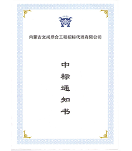 &#20061;&#28216;&#24179;&#21488;&#45;&#20061;&#28216;&#40;&#20013;&#22269;&#41;&#19968;&#31449;&#24335;&#26381;&#21153;&#24179;&#21488;