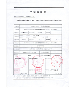 &#20061;&#28216;&#24179;&#21488;&#45;&#20061;&#28216;&#40;&#20013;&#22269;&#41;&#19968;&#31449;&#24335;&#26381;&#21153;&#24179;&#21488;