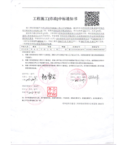 &#20061;&#28216;&#24179;&#21488;&#45;&#20061;&#28216;&#40;&#20013;&#22269;&#41;&#19968;&#31449;&#24335;&#26381;&#21153;&#24179;&#21488;