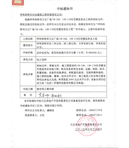 &#20061;&#28216;&#24179;&#21488;&#45;&#20061;&#28216;&#40;&#20013;&#22269;&#41;&#19968;&#31449;&#24335;&#26381;&#21153;&#24179;&#21488;