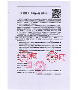 &#20061;&#28216;&#24179;&#21488;&#45;&#20061;&#28216;&#40;&#20013;&#22269;&#41;&#19968;&#31449;&#24335;&#26381;&#21153;&#24179;&#21488;