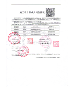 &#20061;&#28216;&#24179;&#21488;&#45;&#20061;&#28216;&#40;&#20013;&#22269;&#41;&#19968;&#31449;&#24335;&#26381;&#21153;&#24179;&#21488;