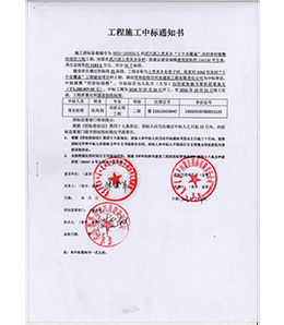 &#20061;&#28216;&#24179;&#21488;&#45;&#20061;&#28216;&#40;&#20013;&#22269;&#41;&#19968;&#31449;&#24335;&#26381;&#21153;&#24179;&#21488;