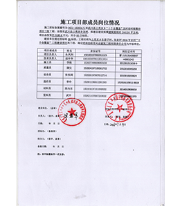 &#20061;&#28216;&#24179;&#21488;&#45;&#20061;&#28216;&#40;&#20013;&#22269;&#41;&#19968;&#31449;&#24335;&#26381;&#21153;&#24179;&#21488;