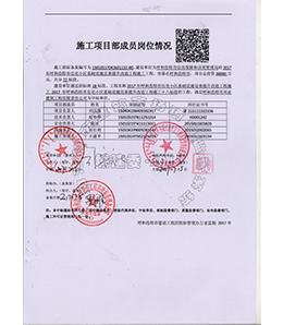 &#20061;&#28216;&#24179;&#21488;&#45;&#20061;&#28216;&#40;&#20013;&#22269;&#41;&#19968;&#31449;&#24335;&#26381;&#21153;&#24179;&#21488;