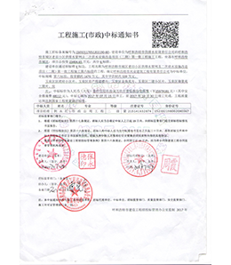 &#20061;&#28216;&#24179;&#21488;&#45;&#20061;&#28216;&#40;&#20013;&#22269;&#41;&#19968;&#31449;&#24335;&#26381;&#21153;&#24179;&#21488;