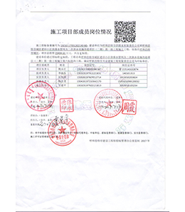 &#20061;&#28216;&#24179;&#21488;&#45;&#20061;&#28216;&#40;&#20013;&#22269;&#41;&#19968;&#31449;&#24335;&#26381;&#21153;&#24179;&#21488;