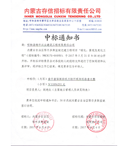 &#20061;&#28216;&#24179;&#21488;&#45;&#20061;&#28216;&#40;&#20013;&#22269;&#41;&#19968;&#31449;&#24335;&#26381;&#21153;&#24179;&#21488;