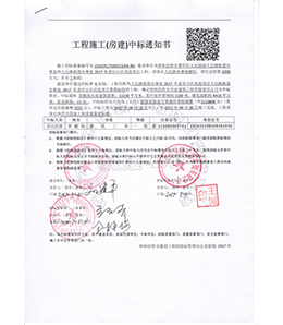 &#20061;&#28216;&#24179;&#21488;&#45;&#20061;&#28216;&#40;&#20013;&#22269;&#41;&#19968;&#31449;&#24335;&#26381;&#21153;&#24179;&#21488;