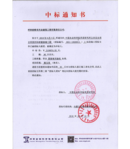 &#20061;&#28216;&#24179;&#21488;&#45;&#20061;&#28216;&#40;&#20013;&#22269;&#41;&#19968;&#31449;&#24335;&#26381;&#21153;&#24179;&#21488;