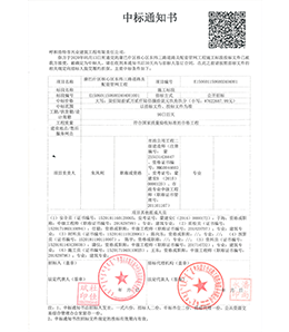 &#20061;&#28216;&#24179;&#21488;&#45;&#20061;&#28216;&#40;&#20013;&#22269;&#41;&#19968;&#31449;&#24335;&#26381;&#21153;&#24179;&#21488;