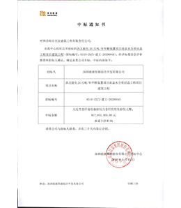 &#20061;&#28216;&#24179;&#21488;&#45;&#20061;&#28216;&#40;&#20013;&#22269;&#41;&#19968;&#31449;&#24335;&#26381;&#21153;&#24179;&#21488;