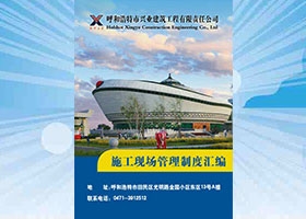 &#20061;&#28216;&#24179;&#21488;&#45;&#20061;&#28216;&#40;&#20013;&#22269;&#41;&#19968;&#31449;&#24335;&#26381;&#21153;&#24179;&#21488;