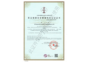 &#20061;&#28216;&#24179;&#21488;&#45;&#20061;&#28216;&#40;&#20013;&#22269;&#41;&#19968;&#31449;&#24335;&#26381;&#21153;&#24179;&#21488;