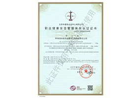 &#20061;&#28216;&#24179;&#21488;&#45;&#20061;&#28216;&#40;&#20013;&#22269;&#41;&#19968;&#31449;&#24335;&#26381;&#21153;&#24179;&#21488;