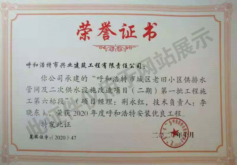 &#20061;&#28216;&#24179;&#21488;&#45;&#20061;&#28216;&#40;&#20013;&#22269;&#41;&#19968;&#31449;&#24335;&#26381;&#21153;&#24179;&#21488;