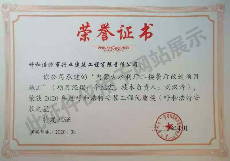 &#20061;&#28216;&#24179;&#21488;&#45;&#20061;&#28216;&#40;&#20013;&#22269;&#41;&#19968;&#31449;&#24335;&#26381;&#21153;&#24179;&#21488;