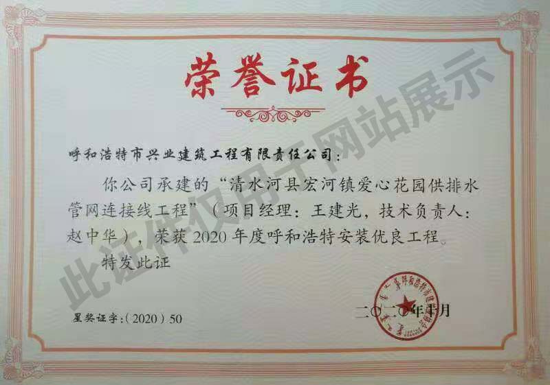 &#20061;&#28216;&#24179;&#21488;&#45;&#20061;&#28216;&#40;&#20013;&#22269;&#41;&#19968;&#31449;&#24335;&#26381;&#21153;&#24179;&#21488;