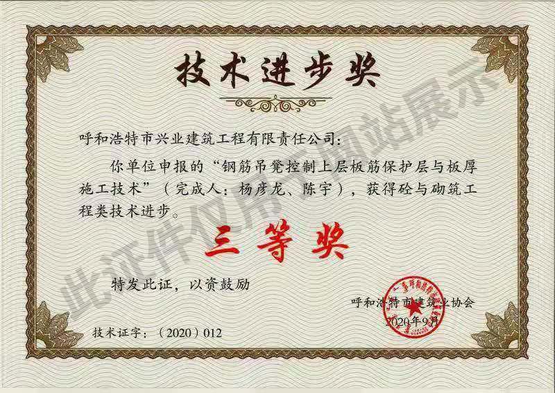 &#20061;&#28216;&#24179;&#21488;&#45;&#20061;&#28216;&#40;&#20013;&#22269;&#41;&#19968;&#31449;&#24335;&#26381;&#21153;&#24179;&#21488;