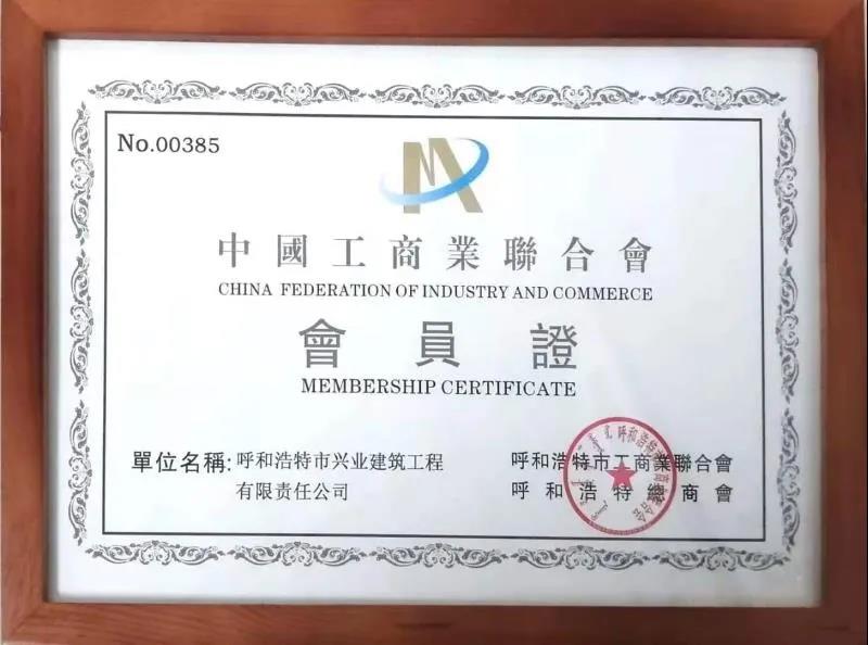 &#20061;&#28216;&#24179;&#21488;&#45;&#20061;&#28216;&#40;&#20013;&#22269;&#41;&#19968;&#31449;&#24335;&#26381;&#21153;&#24179;&#21488;