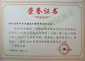 &#20061;&#28216;&#24179;&#21488;&#45;&#20061;&#28216;&#40;&#20013;&#22269;&#41;&#19968;&#31449;&#24335;&#26381;&#21153;&#24179;&#21488;