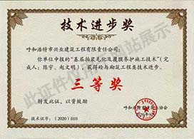 &#20061;&#28216;&#24179;&#21488;&#45;&#20061;&#28216;&#40;&#20013;&#22269;&#41;&#19968;&#31449;&#24335;&#26381;&#21153;&#24179;&#21488;