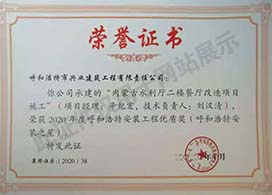 &#20061;&#28216;&#24179;&#21488;&#45;&#20061;&#28216;&#40;&#20013;&#22269;&#41;&#19968;&#31449;&#24335;&#26381;&#21153;&#24179;&#21488;