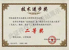 &#20061;&#28216;&#24179;&#21488;&#45;&#20061;&#28216;&#40;&#20013;&#22269;&#41;&#19968;&#31449;&#24335;&#26381;&#21153;&#24179;&#21488;