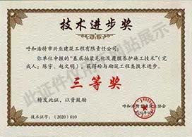 &#20061;&#28216;&#24179;&#21488;&#45;&#20061;&#28216;&#40;&#20013;&#22269;&#41;&#19968;&#31449;&#24335;&#26381;&#21153;&#24179;&#21488;