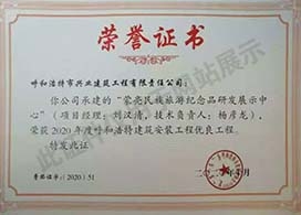 &#20061;&#28216;&#24179;&#21488;&#45;&#20061;&#28216;&#40;&#20013;&#22269;&#41;&#19968;&#31449;&#24335;&#26381;&#21153;&#24179;&#21488;